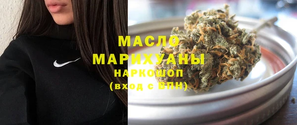 MESCALINE Верхнеуральск