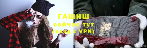 mdpv Верея